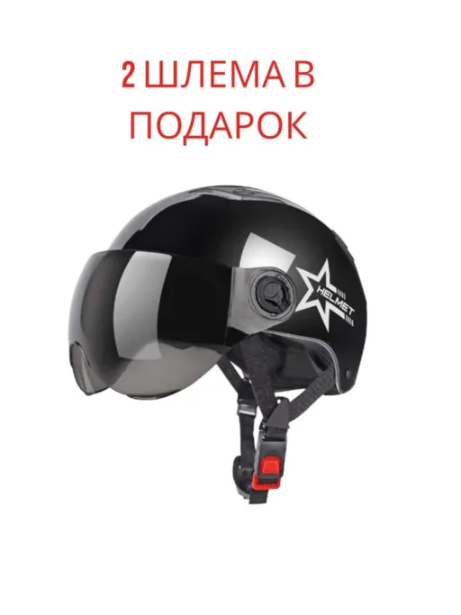 Электротрицикл Voltride Пилот X3 Pro