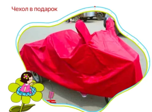 Электротрицикл Voltride Пилот X3 Pro
